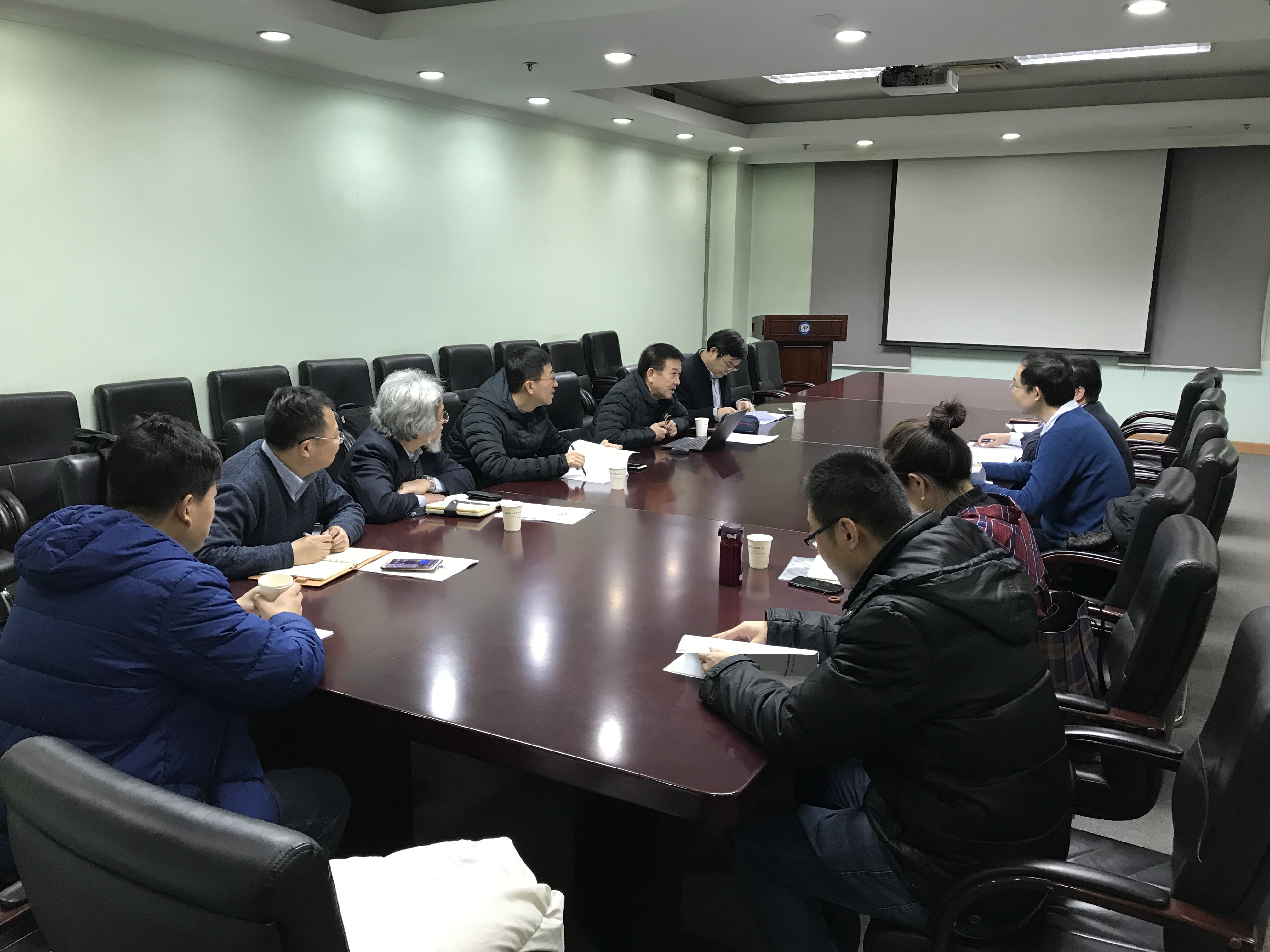 20190128学术带头人第一次会议1.JPG